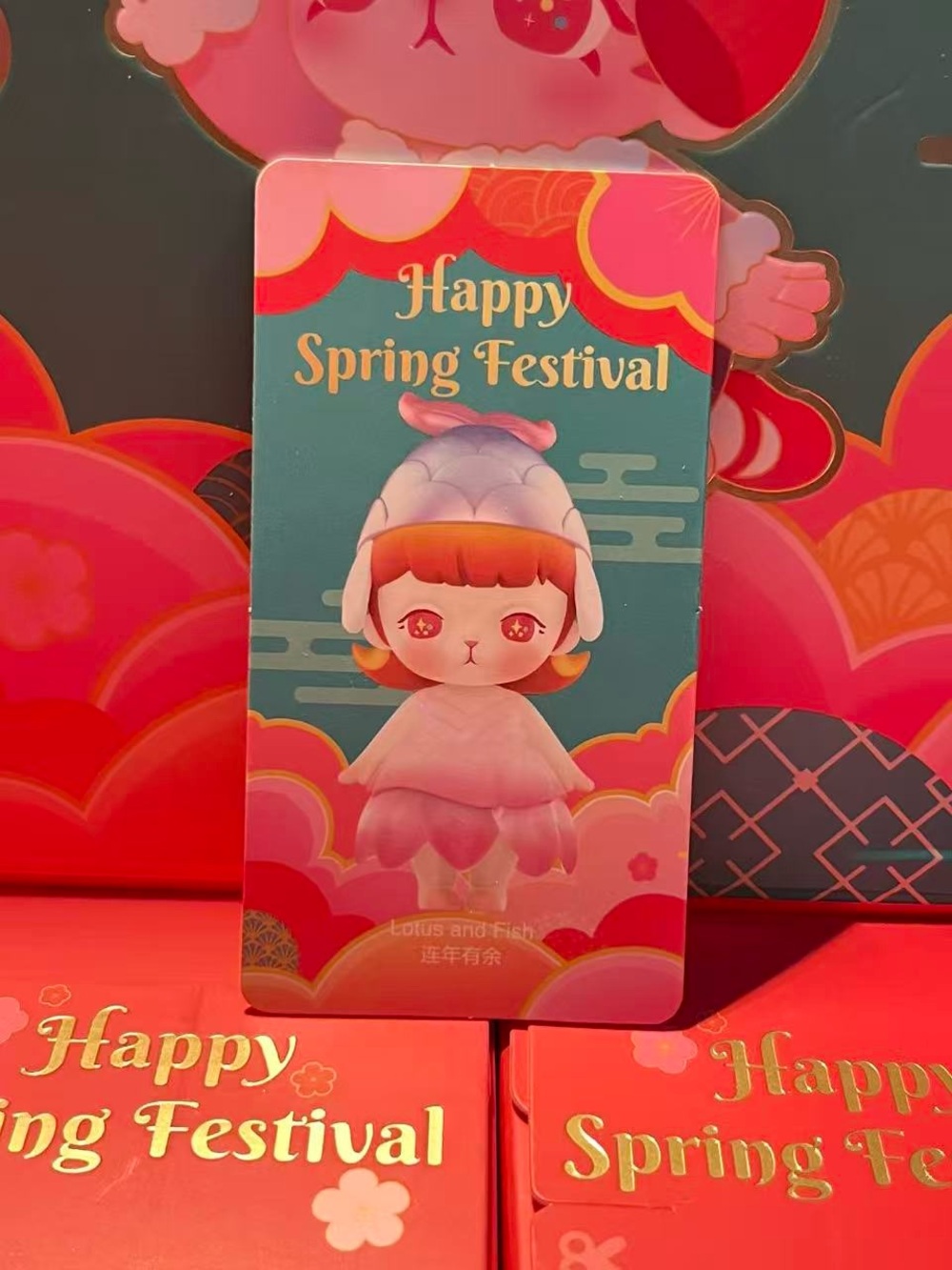 Happy Spring Festival Kids Red and Pink Character Card